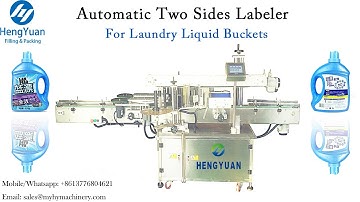 Automatic Laundry Barrel  Two Sides Sticker Labeling Machine | Double-sided Label Applicator