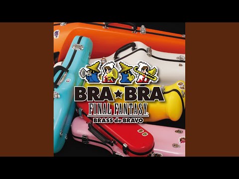 FFバトル2メドレー