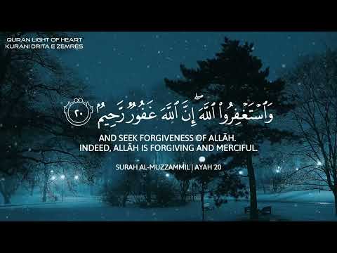 راحه نفسيه،قرآن كريم تلاوات مجمعه بصوت عبد الرحمن مسعد|| Abdulrhmin mosad