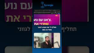 Workflow שיאיץ לכם את הפיתוח ב-Lovable עם Claude code web החדש!