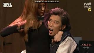 ❉[CLIP] 130928 G.NA 지나 on SNL Korea [3/5]