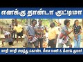      vs    jaaimanivel comedy