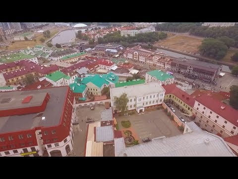Минск — Верхний город. «Беларусь вдохновляет»