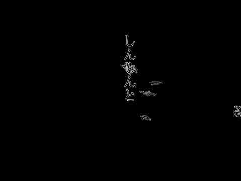 【MAD】春はゆく【原神】