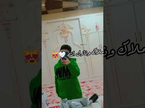 انت بشر ماتنعاف