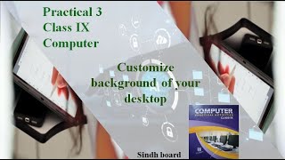 Computer Practical 3 Guide (Class IX)