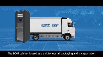 CPSY UPS company introduction, newest version