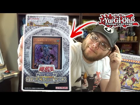 yugioh master hyperion structure deck Amazon.com: Yu-Gi-Oh Cards 5D's - Structure Deck main image 0