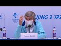 Press Conference with IOC President - 18.02.2022