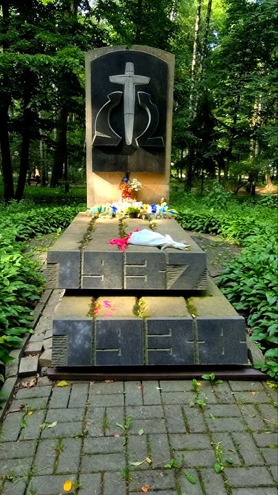 Братські могили страчених росіянами українців 1938 року в центрі ...