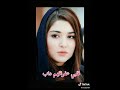 قلبي عفرقهم داب راحو وتركوني