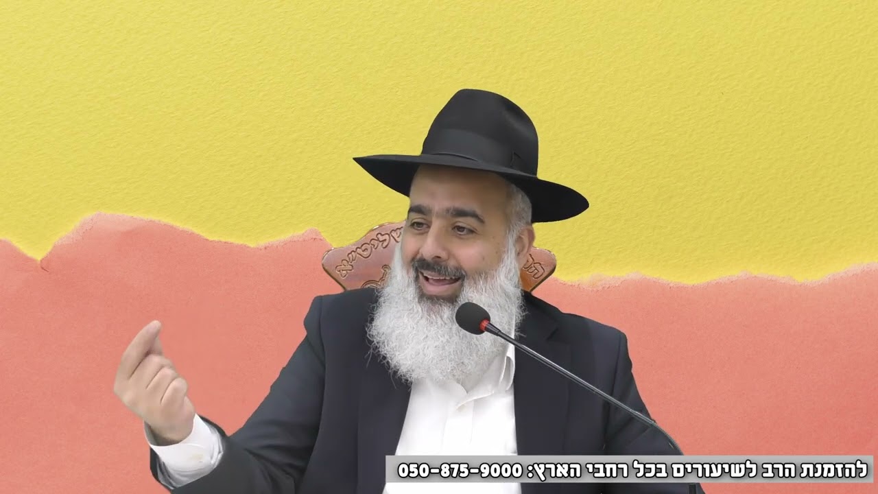 נס פורים במרוקו 💥💥💥