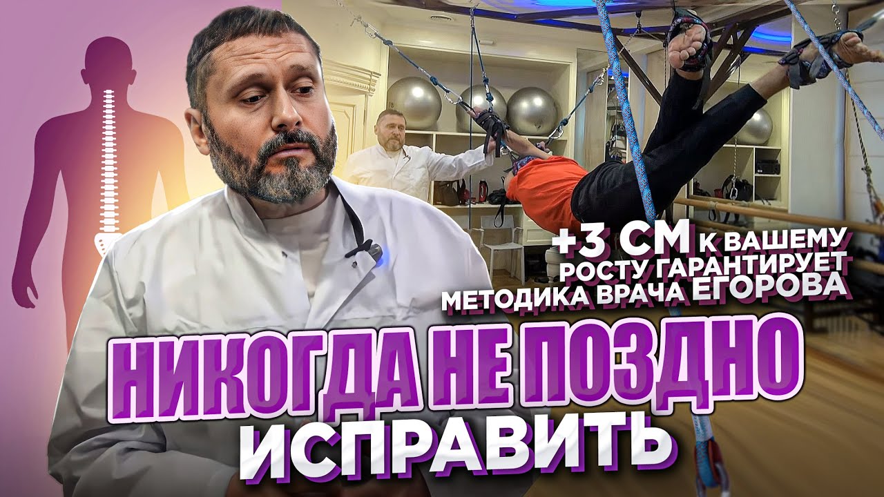 Иж ода проблемы