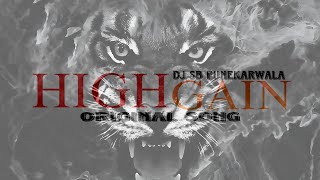 Mujhko Yaad Sataye Teri | Phir Hera Pheri (2006)  ( High Gain Song ) | DJ SB PUNEKARWALA