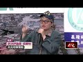 基隆警查罷免事件