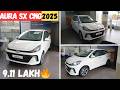 Hyundai Aura SX CNG 2025 – Is It Better Than Swift Dzire?