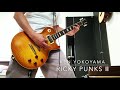 Ken Yokoyama - Ricky Punks II