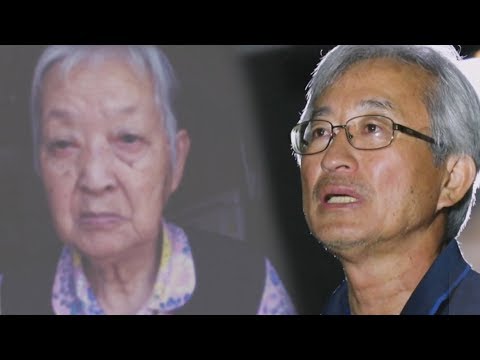 “한 사람으로 보자” 92세 어머니를 향한 아들의 다짐! @SBS 스페셜 516회 20180708