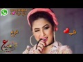 شيلة ياحبيبي لاتعذبني
