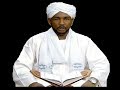 الزين محمد أحمد سورة الصافات mp3