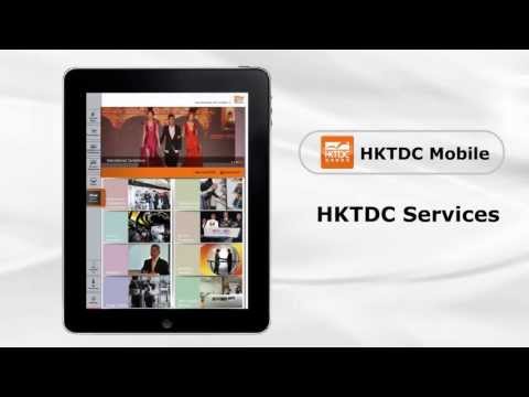 HKTDC Mobile App