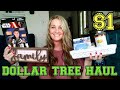 Dollar Tree Haul | All New | Name Brand