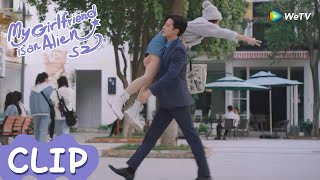 MULTISUB | Clip EP09 | He carried Xiaoqi away on his shoulder! | WeTV | My Girlfriend is an Alien S2