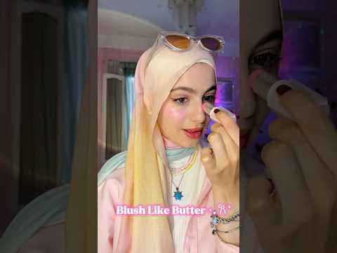 احلي بلاشر للصيف