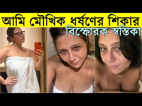 Tajribasiz havaskor erotik fotosurat