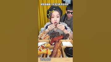 Thử Thách Ăn Hết Các Món Ăn Có Vỏ Giòn Trong 2 Miếng 1 #shorts