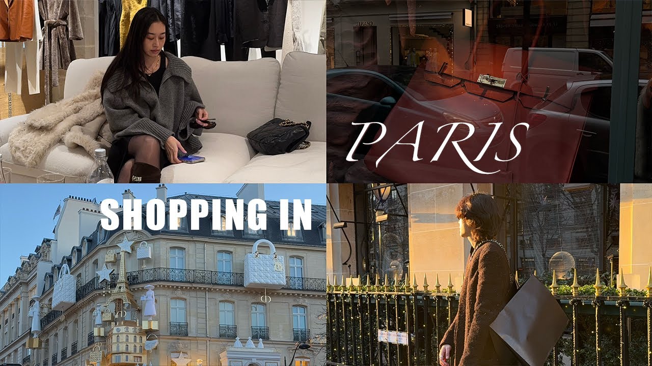 巴黎逛街指南❤︎時髦人到底去哪購物｜PARIS SHOPPING GUIDE｜torazyz
