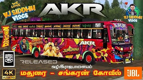 NEW AKR BUS LIVERY / IN PASSWORD 🔑/ SK GAMING TAMIL /