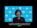 Video Message by Ms  Kazuko Ishigaki, Regional Representative of ROAP, UN Habitat for LNUF 2024