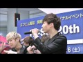 CODE-V 20130317 高知1Full