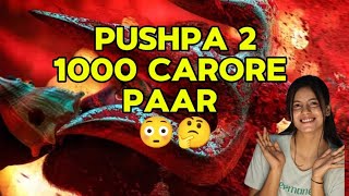 Pushpa 2 | Allu Arjun| Rashmika mandana | Priyanka chaudhary video|😳