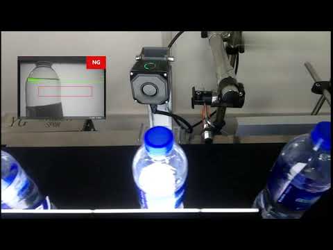 Hikrobot Smart Camera - Liquid Level and Label Detection