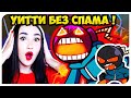 САМЫЙ СЛОЖНЫЙ БОСС УИТТИ БЕЗ СПАМА ! И МИНИ - УИТТИ ВМЕСТО БФ💣 ➤ FRIDAY NIGHT FUNKIN'