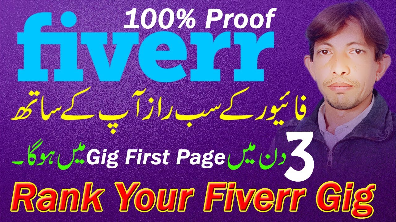 How To Rank Your Fiverr Gig On The First Page FAST! In 2020 | SEO TIPS ...