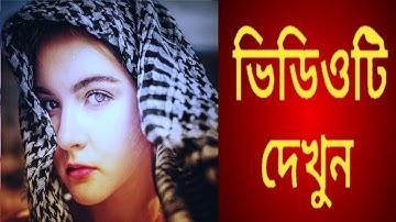 1Minute Photo Edit | Snapseed Photo Editing Tutorial Step by Step Edit Tech #220