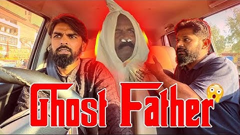 Ghost Father | Car 🚘  Prank | Prank video | Prank vibes