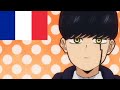 Lance est un pdophile mashle extrait vf