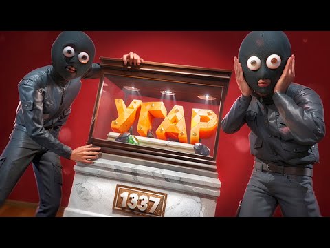Забавная Dark Hours