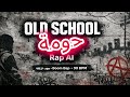 Old School حومة