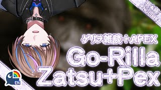 セイブルの配信のサムネイル画像