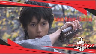 Clock Up  Kamen Rider Kabuto Episode 1 Reaction
