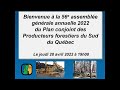 AGA 2022 du Plan conjoint des Producteurs forestiers du sud du Québec et du SPFSQ