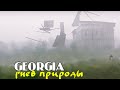 Мощный ураган в Грузии перешел в наводнение