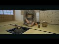 炉 濃茶点前 ～茶筅荘～ 【裏千家茶道】