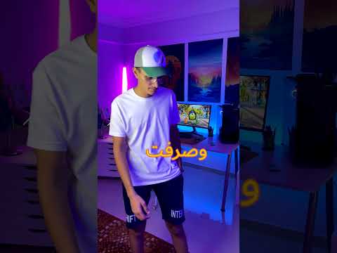 تغعيل الويندوز مجانا بطريقه شرعيه