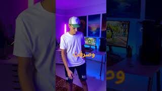 تغعيل الويندوز مجانا بطريقه شرعيه